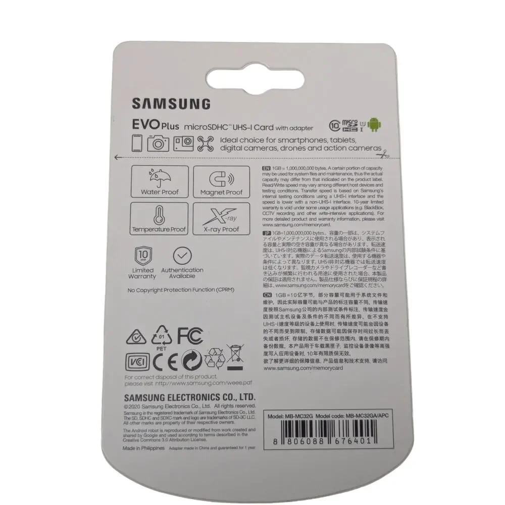 New Samsung EVO Plus 32GB Micro SDHC Card With SD Adapter